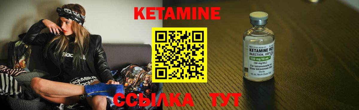 ГАШИШ Кингисепп