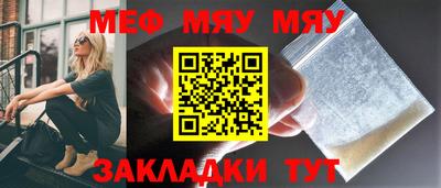 дмт Кингисепп