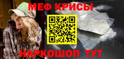 дмт Кингисепп