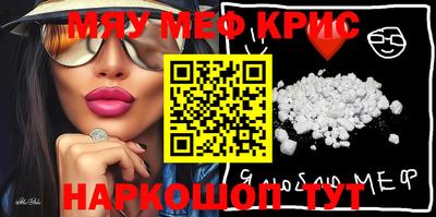PSILOCYBIN Кимры