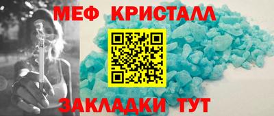 индика Коммунар