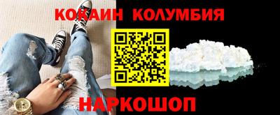 дмт Кингисепп