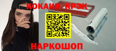 дмт Кингисепп