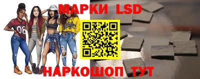 мефедрон VHQ Кинель