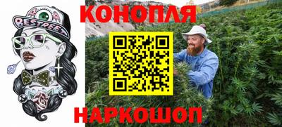 PSILOCYBIN Кимры