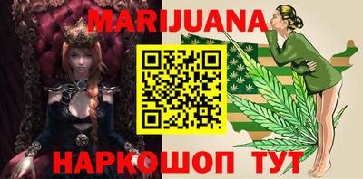 мефедрон VHQ Кинель