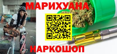 PSILOCYBIN Кимры
