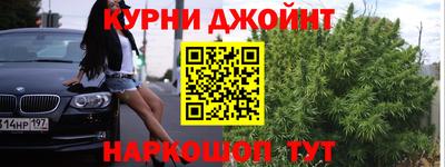 PSILOCYBIN Кимры