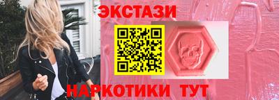 дмт Кингисепп