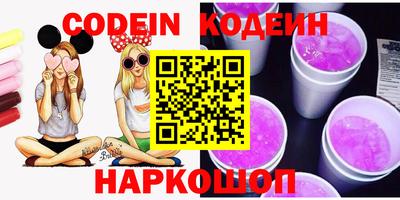 винт Конаково