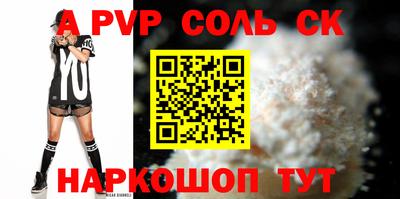 дмт Кингисепп