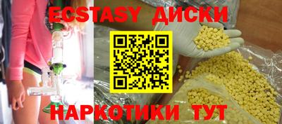 дмт Кингисепп