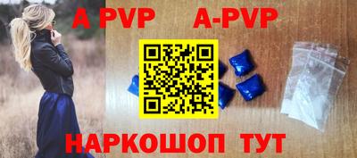 PSILOCYBIN Кимры