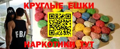 дмт Кингисепп