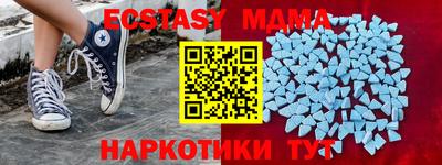 дмт Кингисепп