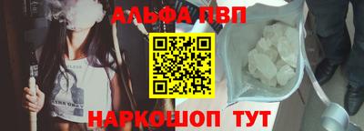 PSILOCYBIN Кимры