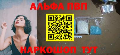 PSILOCYBIN Кимры