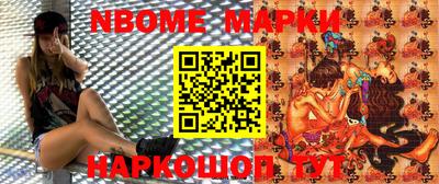 PSILOCYBIN Кимры