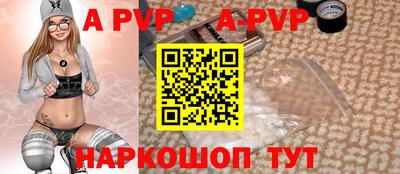 PSILOCYBIN Кимры