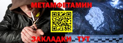 PSILOCYBIN Кимры