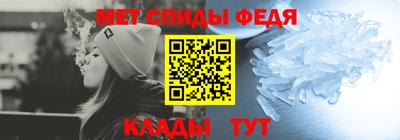 дмт Кингисепп