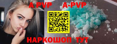 PSILOCYBIN Кимры