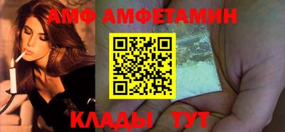 PSILOCYBIN Кимры
