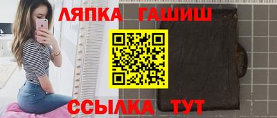 PSILOCYBIN Кимры