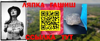 мефедрон VHQ Кинель