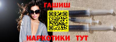 дмт Кингисепп