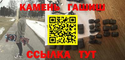 мефедрон VHQ Кинель