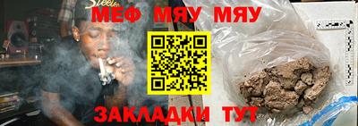 PSILOCYBIN Кимры