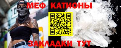 PSILOCYBIN Кимры