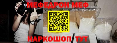 PSILOCYBIN Кимры