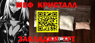 дмт Кингисепп