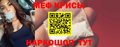 PSILOCYBIN Кимры