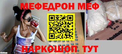 дмт Кингисепп